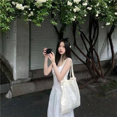 砸掉你的牙
