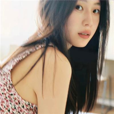 那些人们